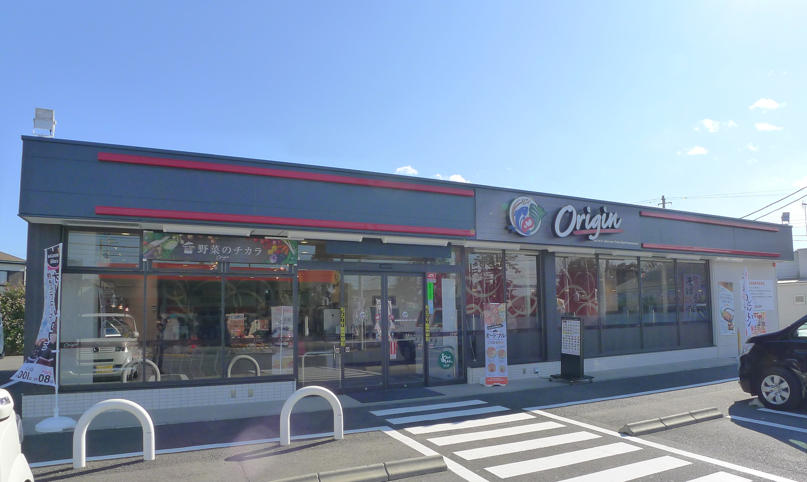 グランドール・Ｋ 周辺画像5