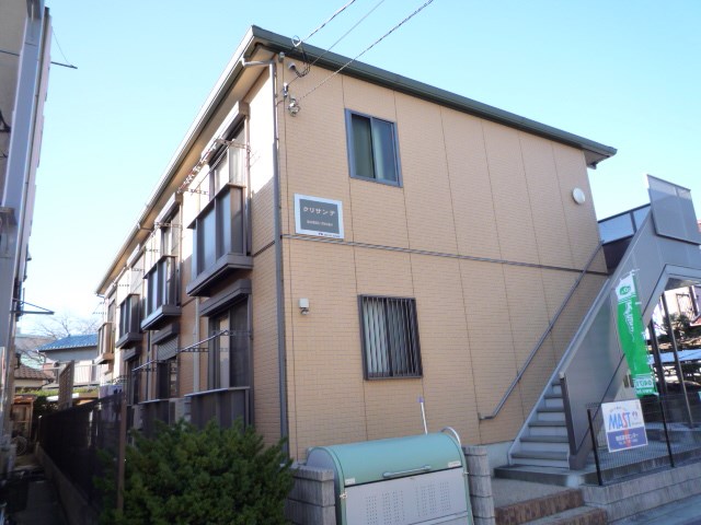 クリサンテ 105号室 外観