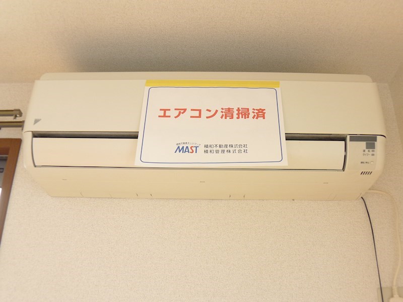 クリサンテ その他2