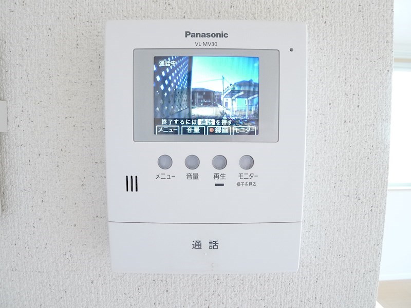 サングランデ その他2