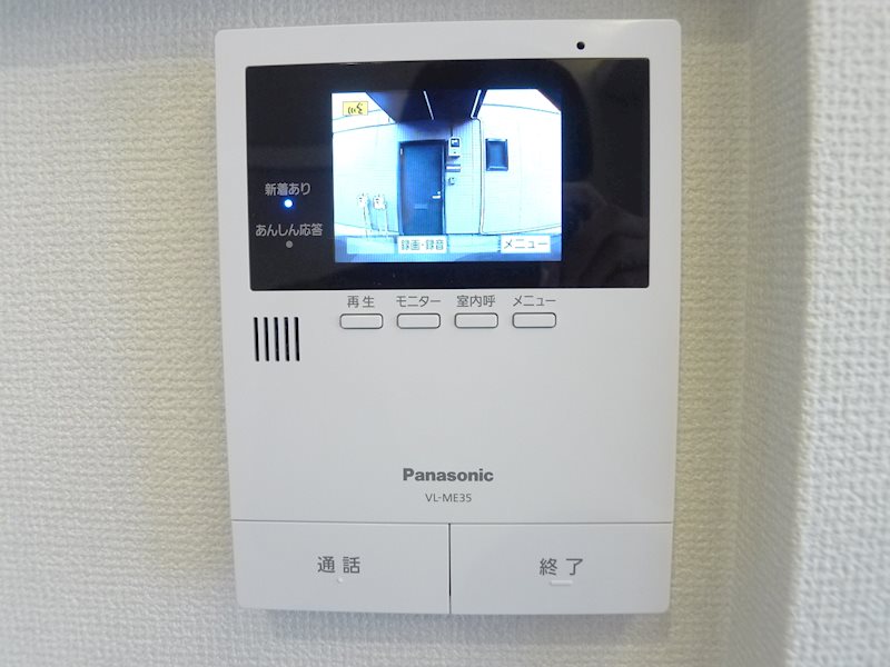 メゾン逆井Ｄ その他4