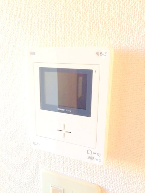 グリーンハイツD棟 その他5