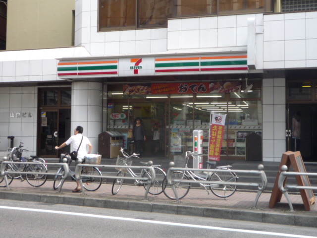 トーカン柏キャステール 周辺画像2