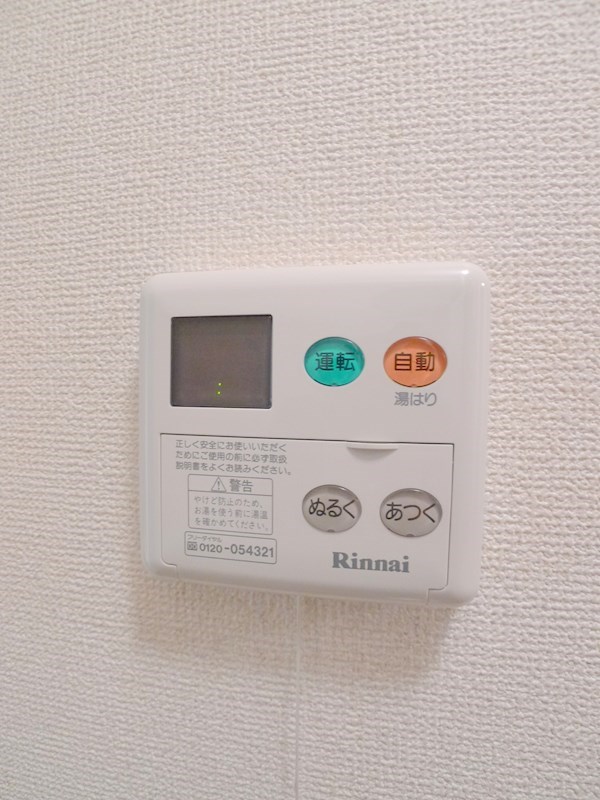 アルファンスコート その他8
