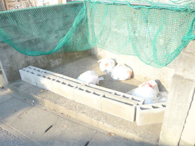 エスティア その他9