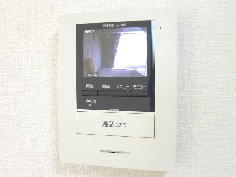 ブラウンヒル3 その他1