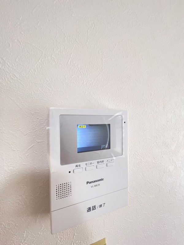 メゾン・ユールーズ その他4