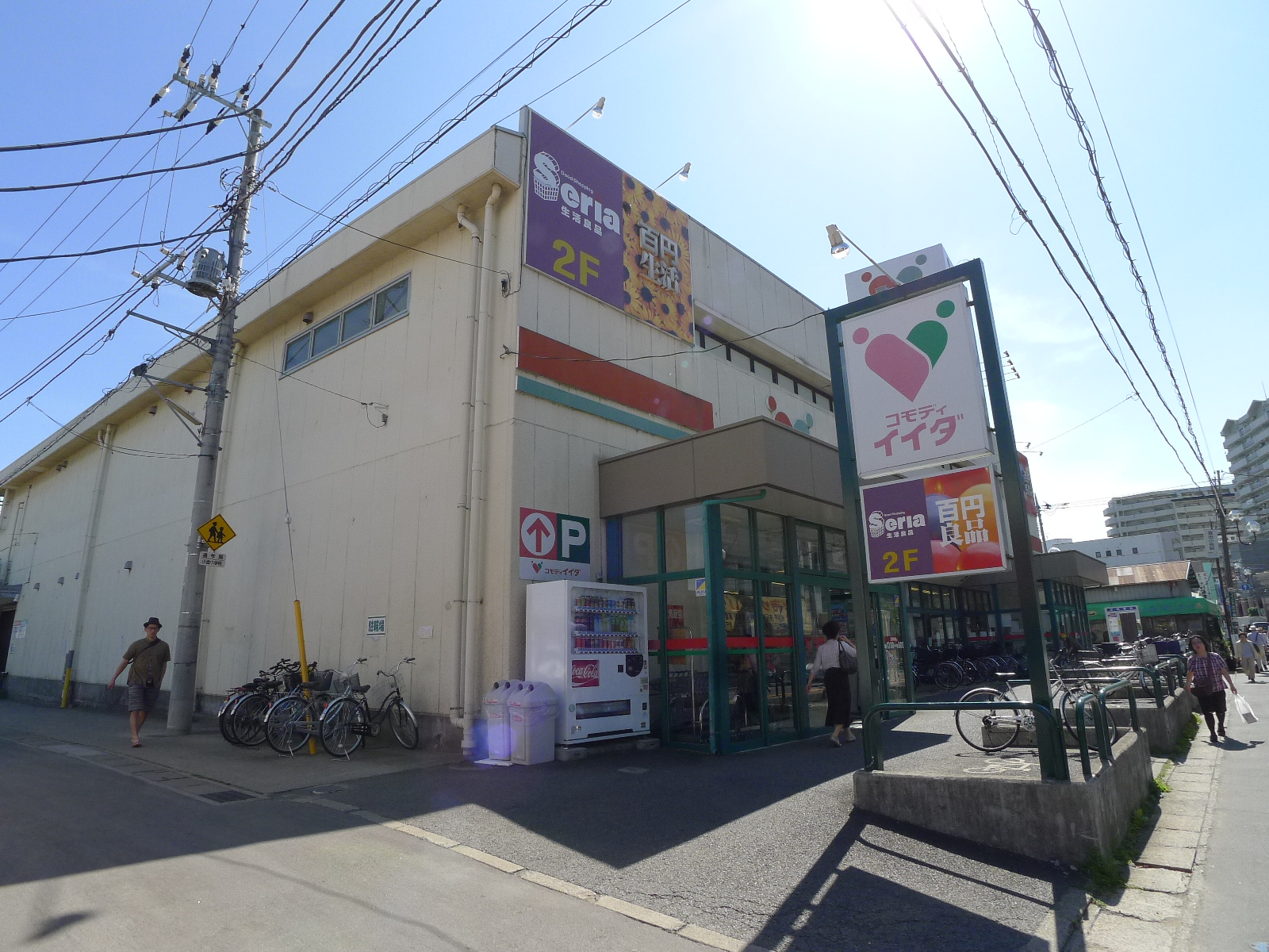 ハイムビバーチェ 周辺画像4