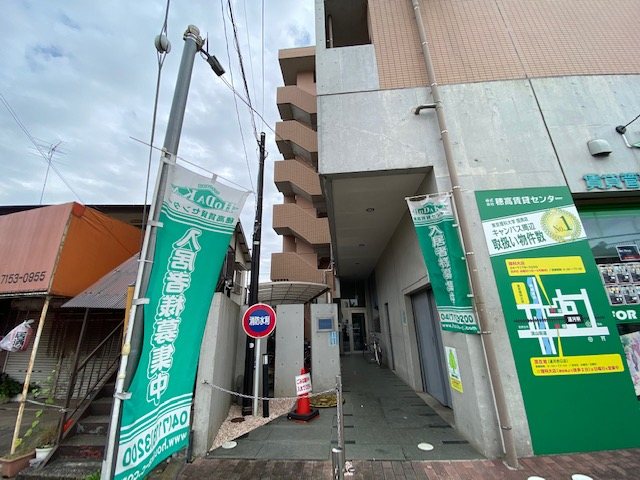 アライ パッセージ その他14