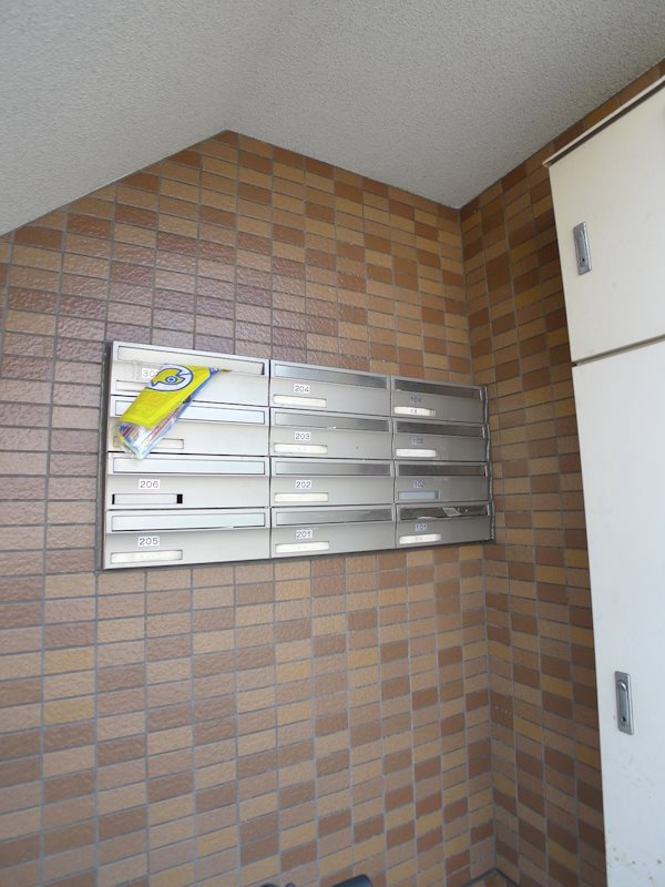 エスポワールS・T その他11