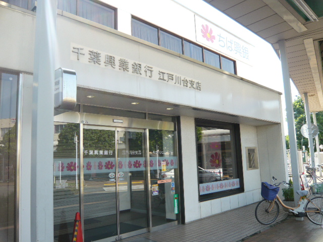 エスポワールS・T 周辺画像6