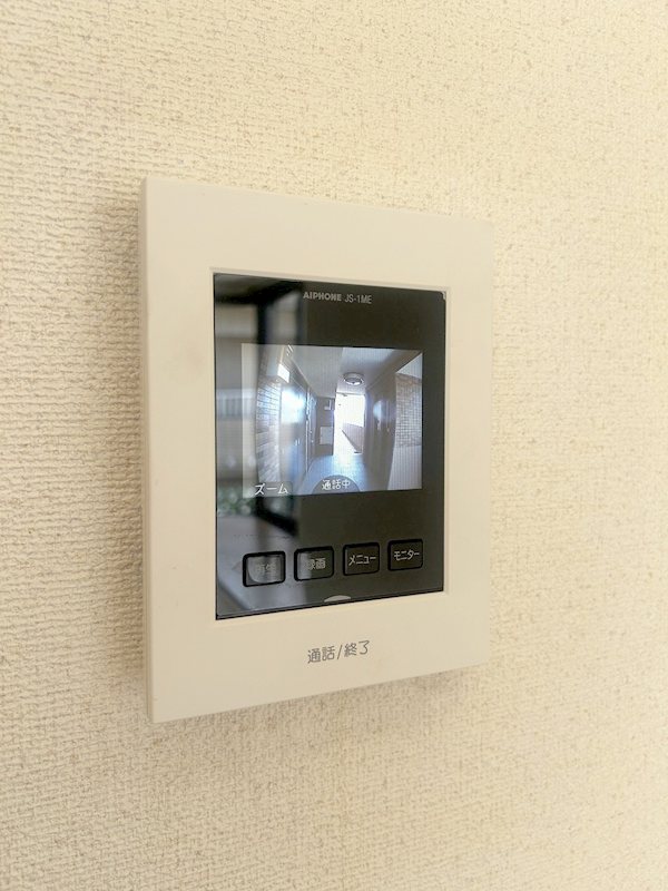 エスポワールS・T その他4