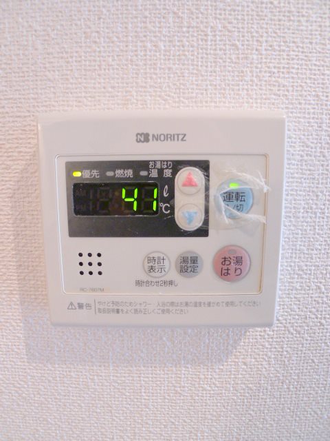 エスポワールS・T その他10