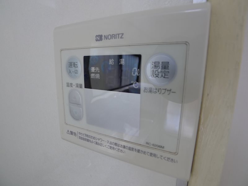 田中ハイツ その他10