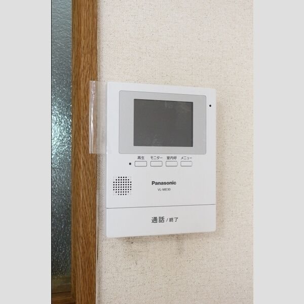 ジュリア その他1