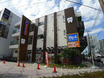 ジュリア 周辺画像7