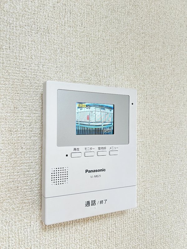 メゾン・ユールーズ その他2