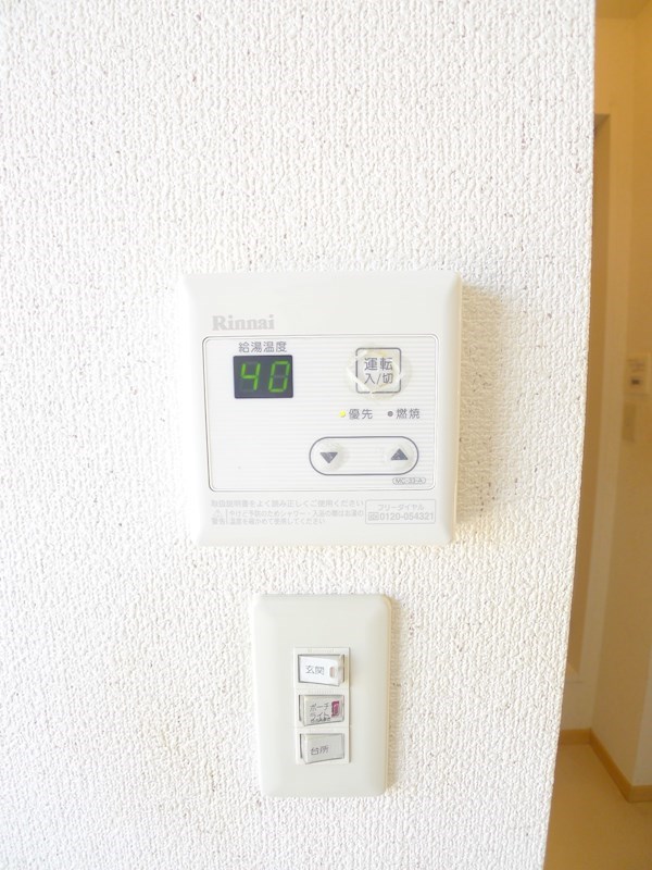 プロスパ藤井弐番館 その他11