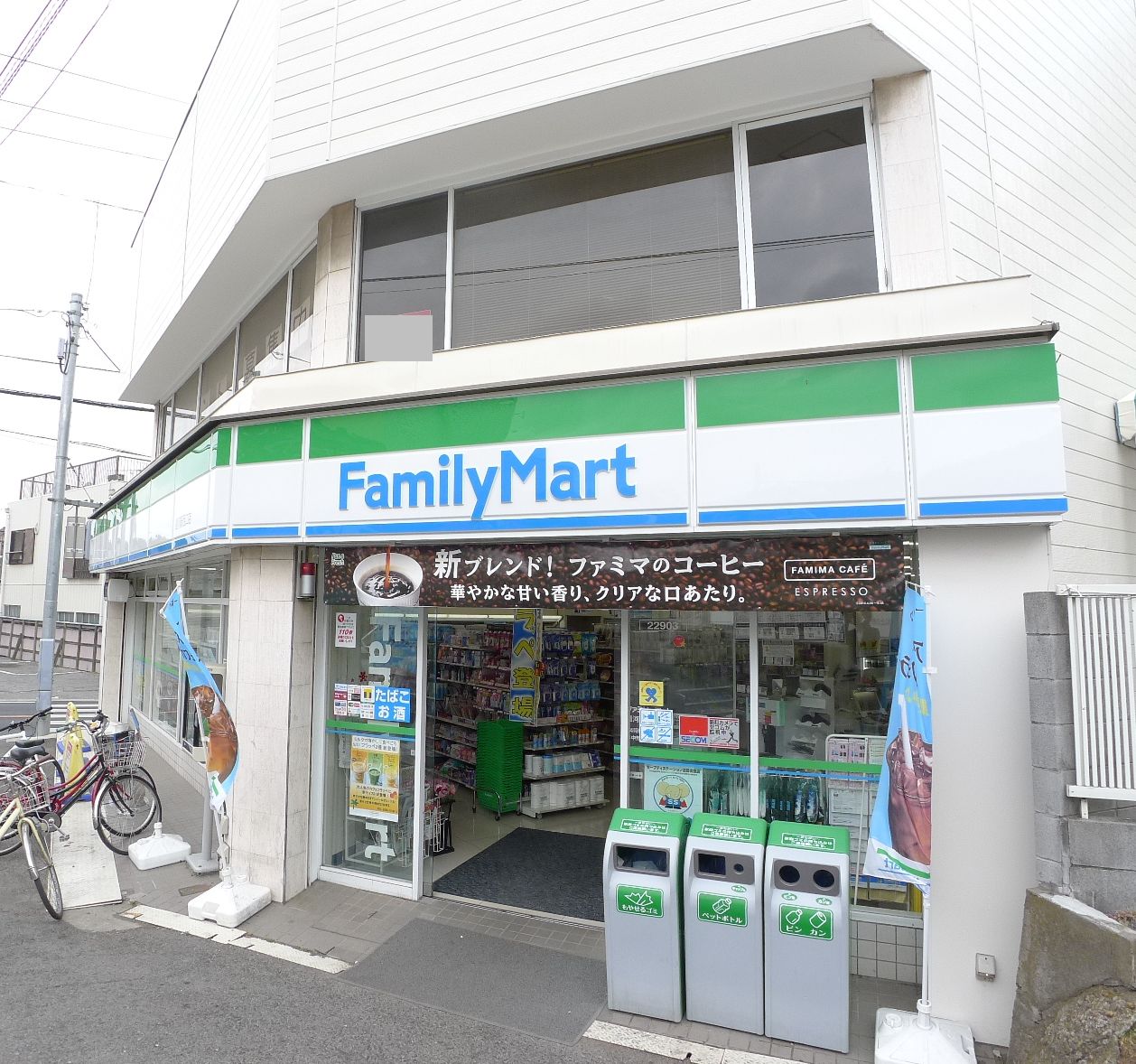 アライ パッセージ 周辺画像2
