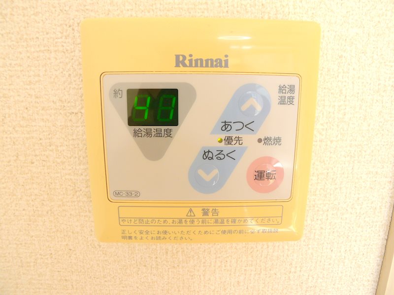 ジュネパレスKS その他15