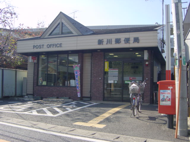 スカイブルー流山 周辺画像6