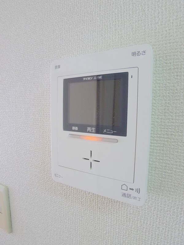 ハイツキムラB その他4