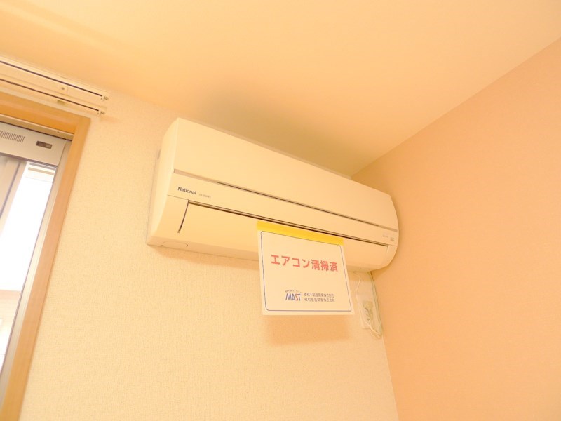 サニーベルジュ その他5