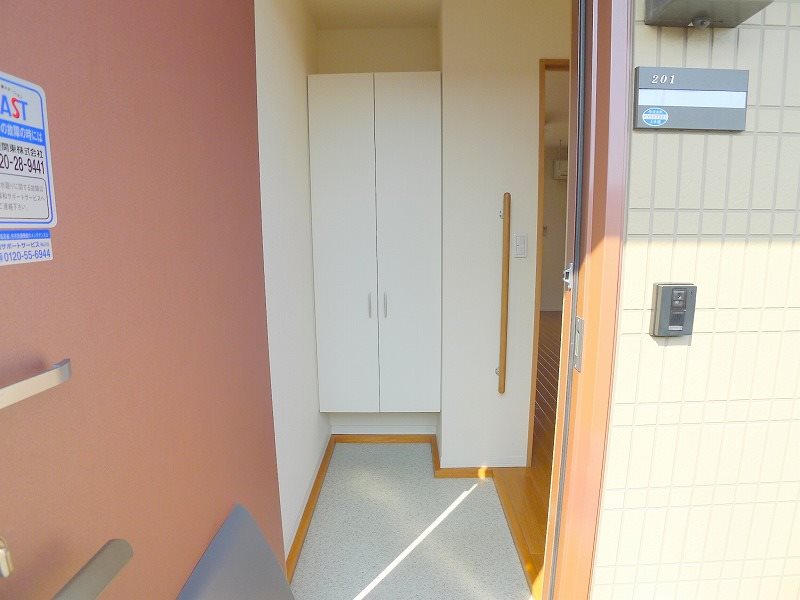 サニーベルジュ その他12