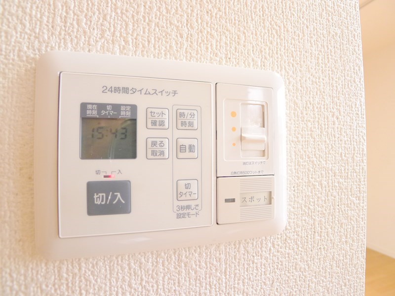 グリーンヒルKⅡ その他10