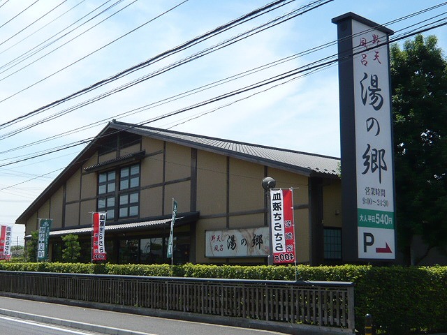 グリーンヒルKⅡ 周辺画像3