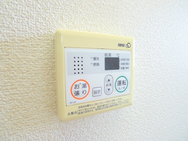 メイプル運河 その他17