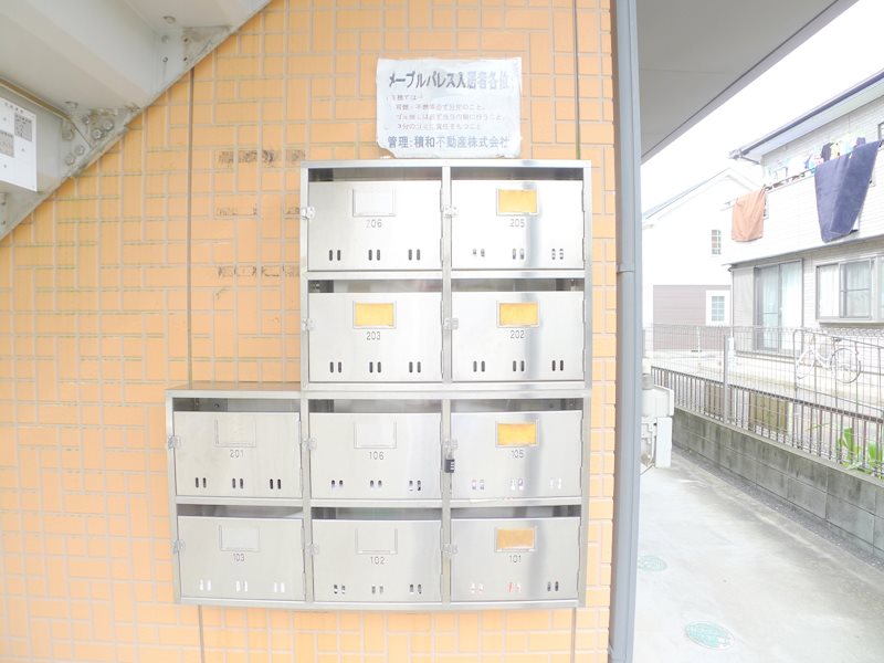 メープルパレス その他7