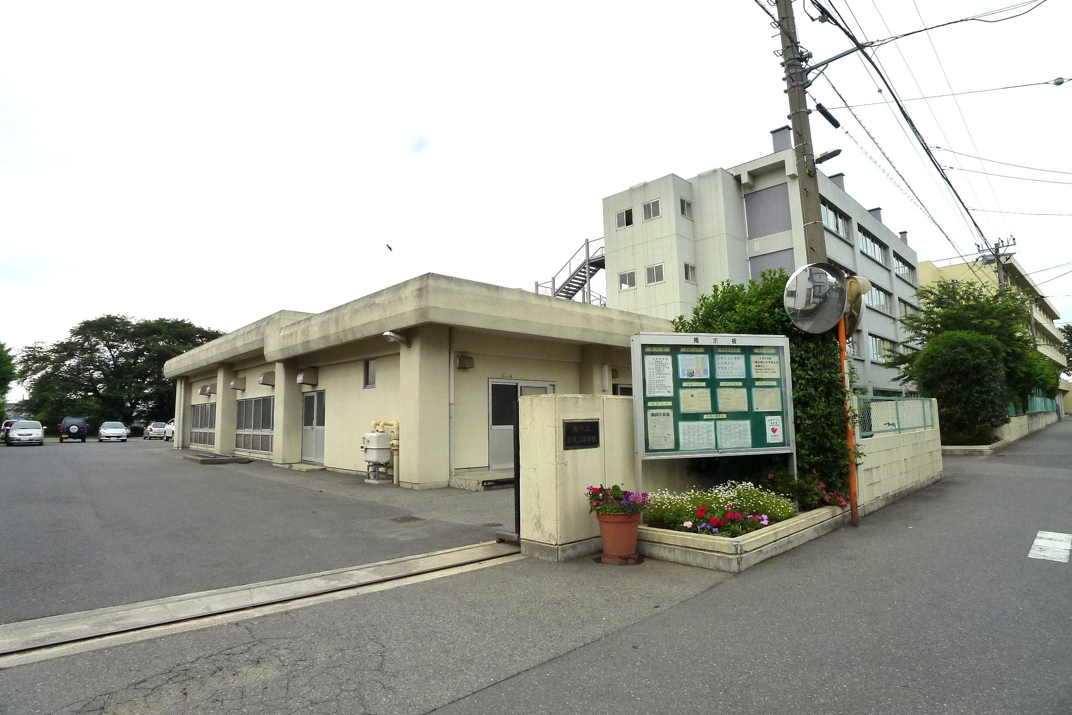 サンハイツ千代田 周辺画像5