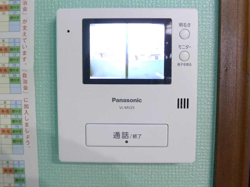 フォレストコート その他4