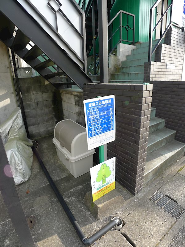 フォレストコート その他13