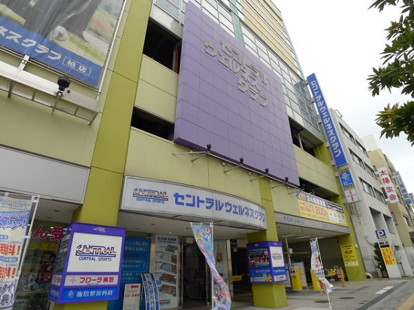 コーポサカイ 周辺画像2