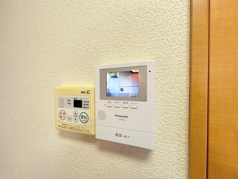 メイプル運河 その他5