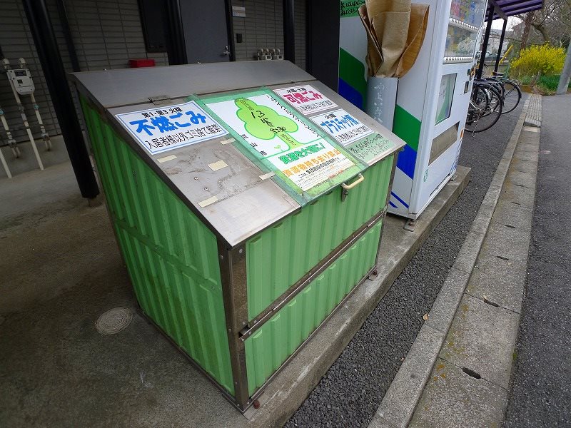 グレイス その他12