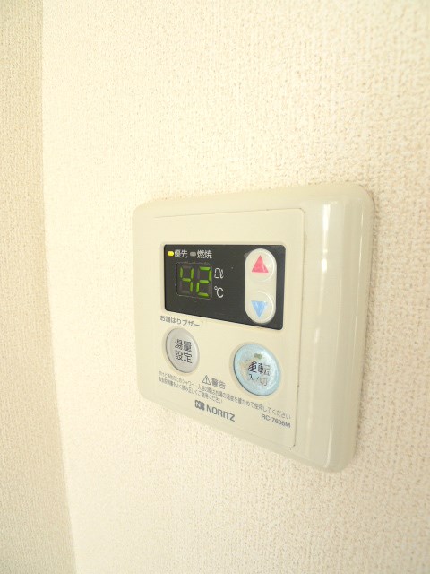 シティハイムOHANA その他7