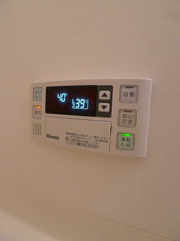 メゾンＫＳ その他14