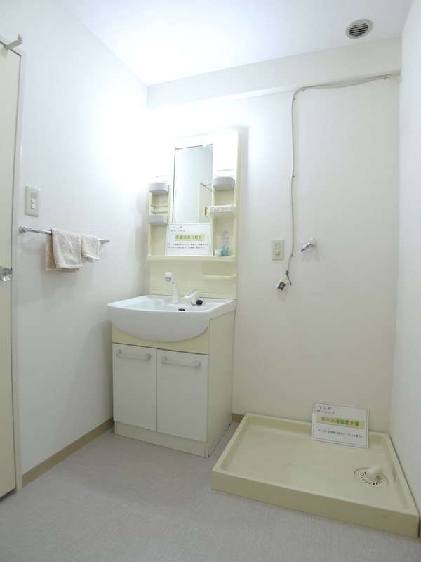 髙市ビル その他2