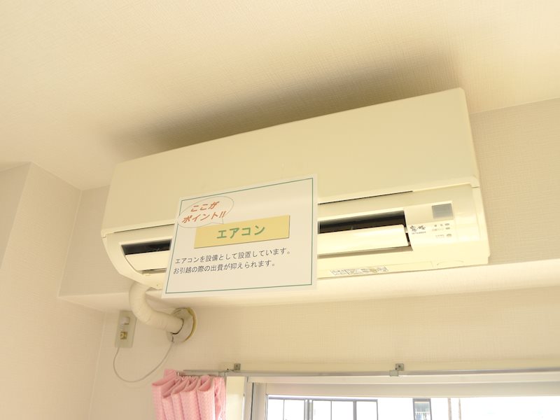 髙市ビル その他8