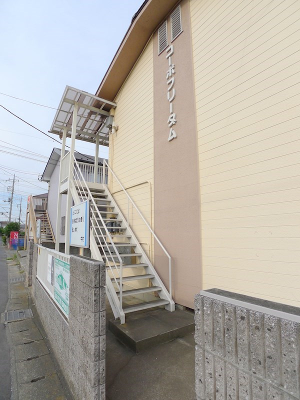 コーポフリーダム その他5