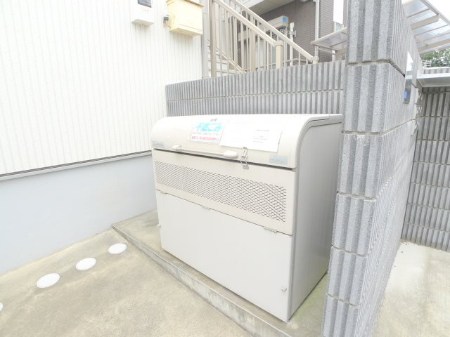 HODAKA Canal 13 その他12