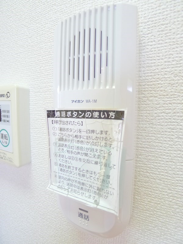 ビームⅦ その他3