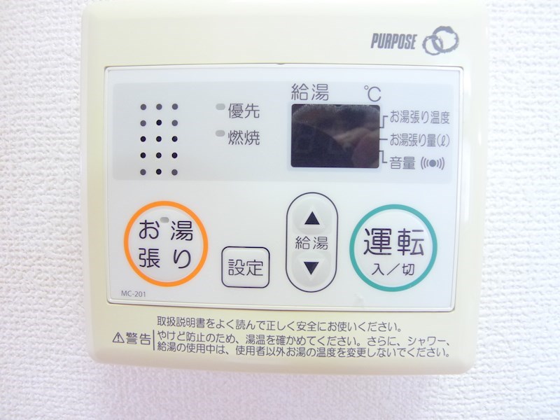 ビームⅦ その他9