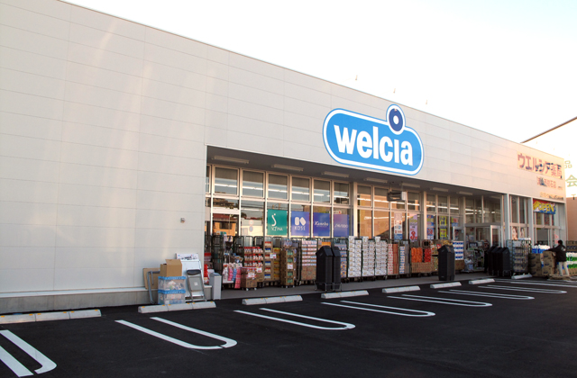 サニーハウス初石 周辺画像3