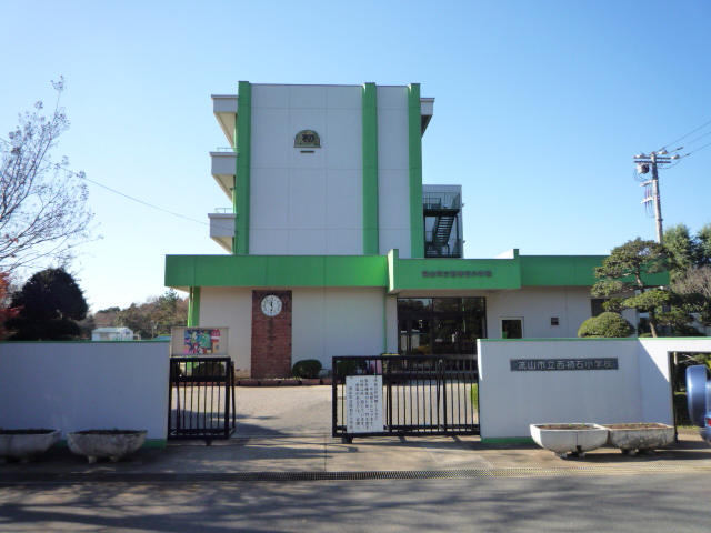 サニーハウス初石 周辺画像9