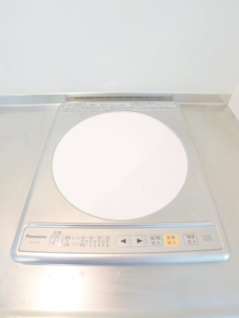 コートハウス・ニュートン その他13