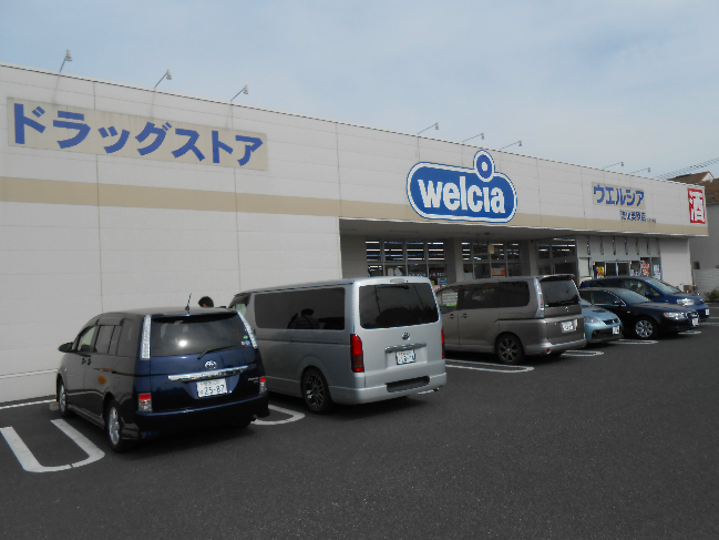 第6フジハイツ 周辺画像1